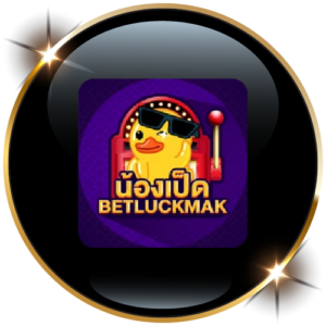 betluckmak