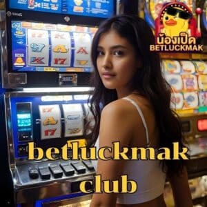 betluckmak club