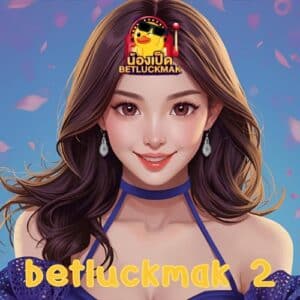 betluckmak 2
